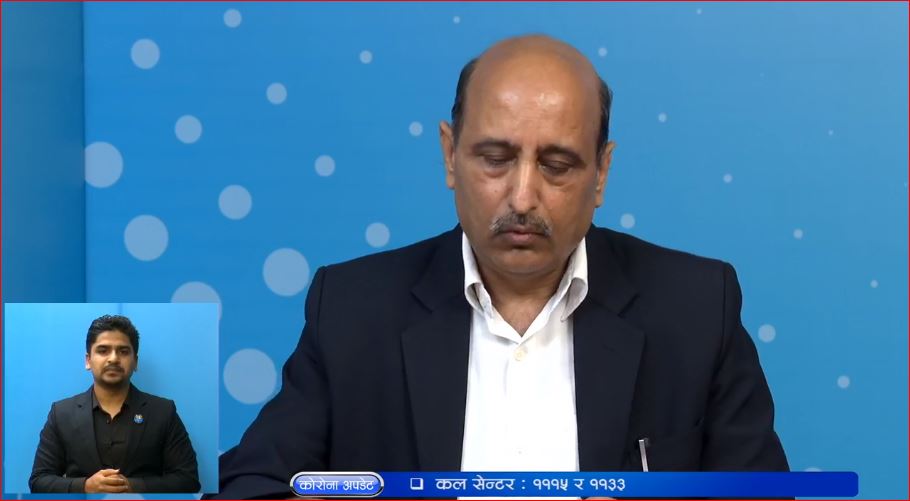 काठमाडौंकी थप १ महिलामा कोरोना संक्रमण पुष्टि, अन्य कुन-कुन जिल्लामा थपिए ?